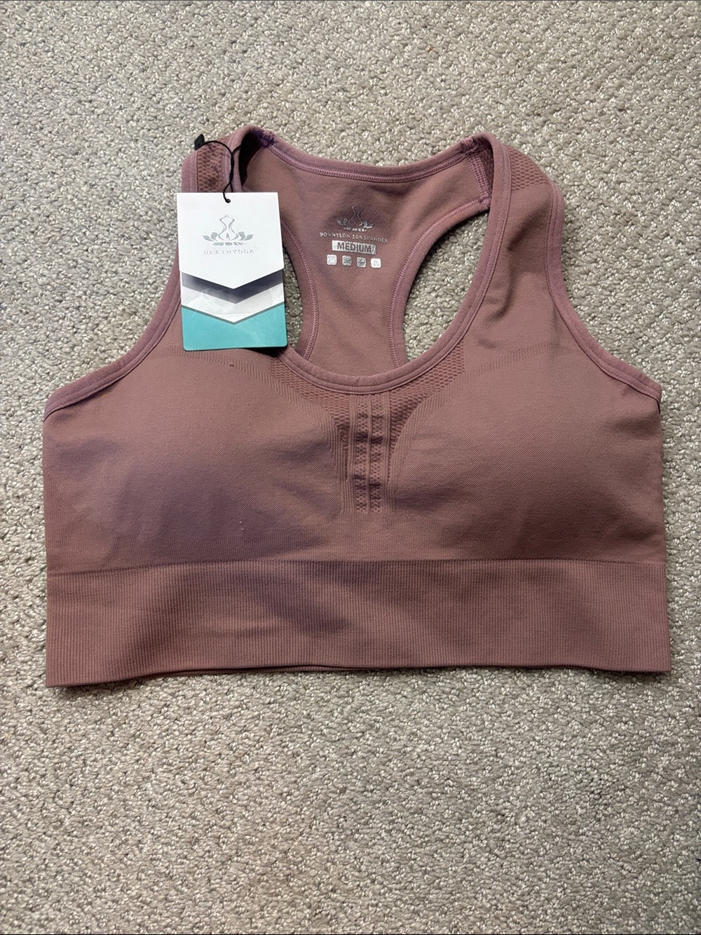 Heathyoga Mauve Seamless Racerback Sports Bra - Medium Support